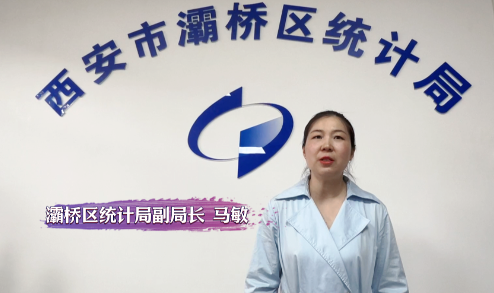 貿易統計，那些你需要知道的事